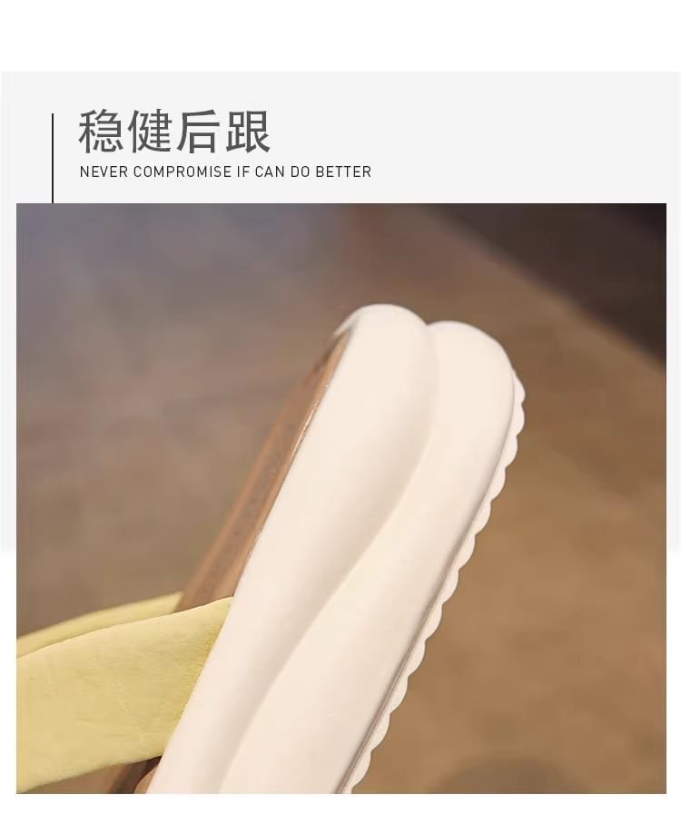 Platform Sandals Floral Slide