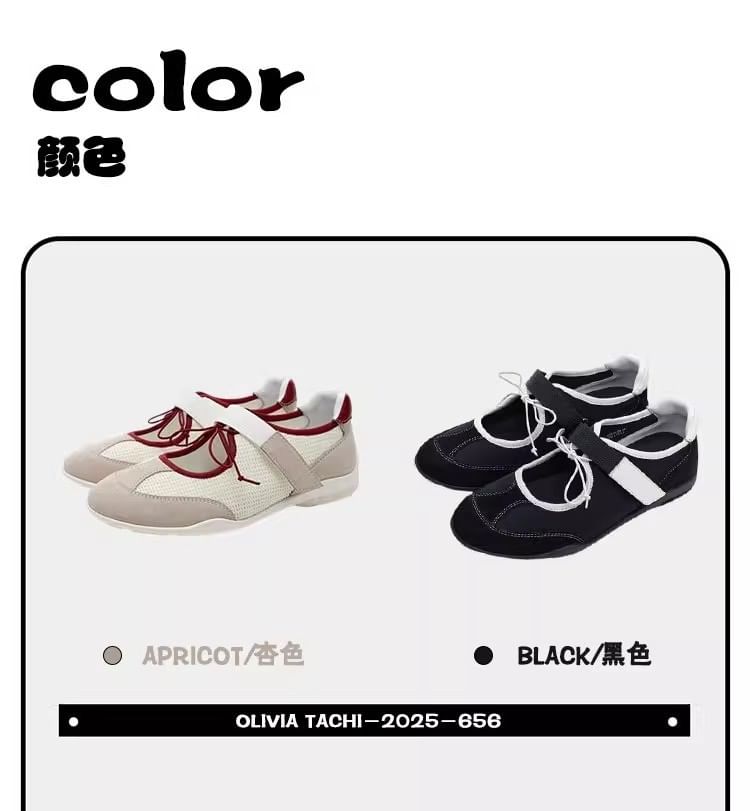 Jane Sneakers Panel Mary