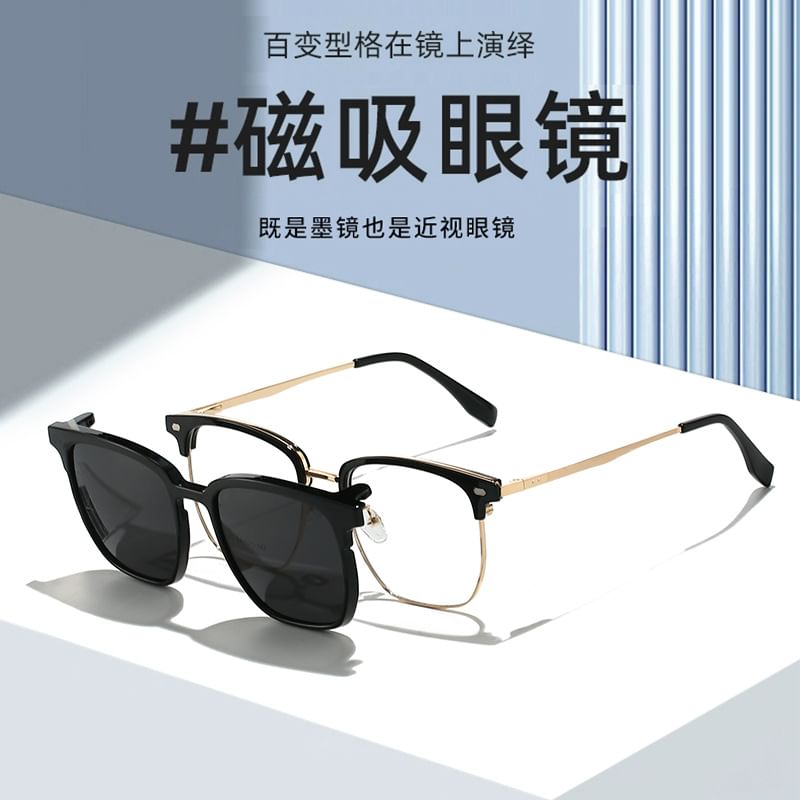 with On Half Frame Designs) Eyeglasses (Various Sunglasses Polarized Clip