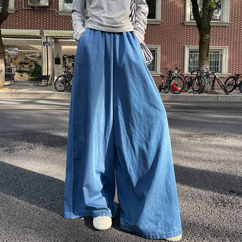 Elastic Waist Washed Wide Leg Jeans