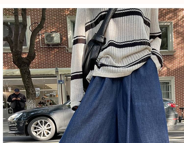Elastic Waist Washed Wide Leg Jeans