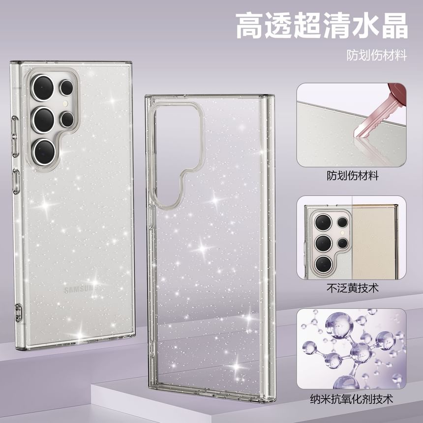 Transparent Case Samsung Phone MagSafe Compatible