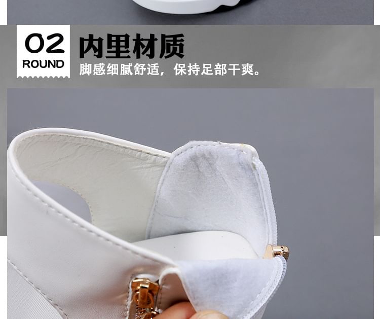 Panel Sandals Mesh Platform