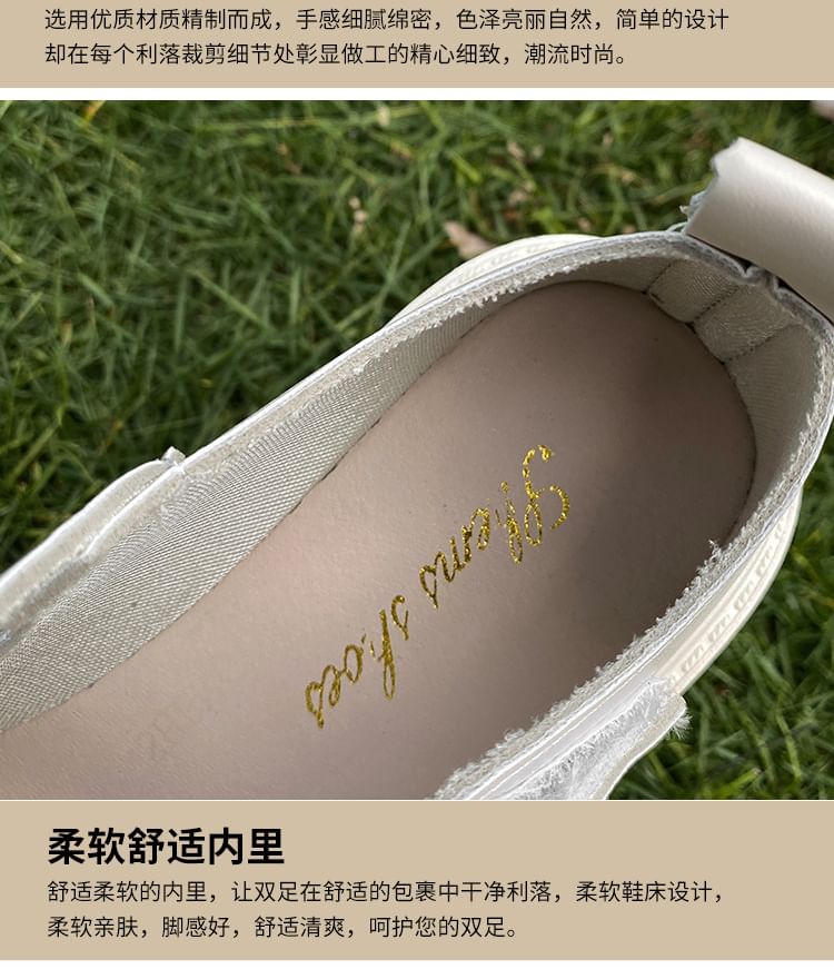 Platform Mary Jane Chunky Heel Pumps