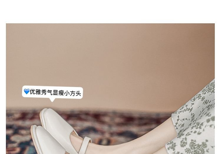 Heel Pumps Faux Pearl Chunky Jane Square Toe Mary