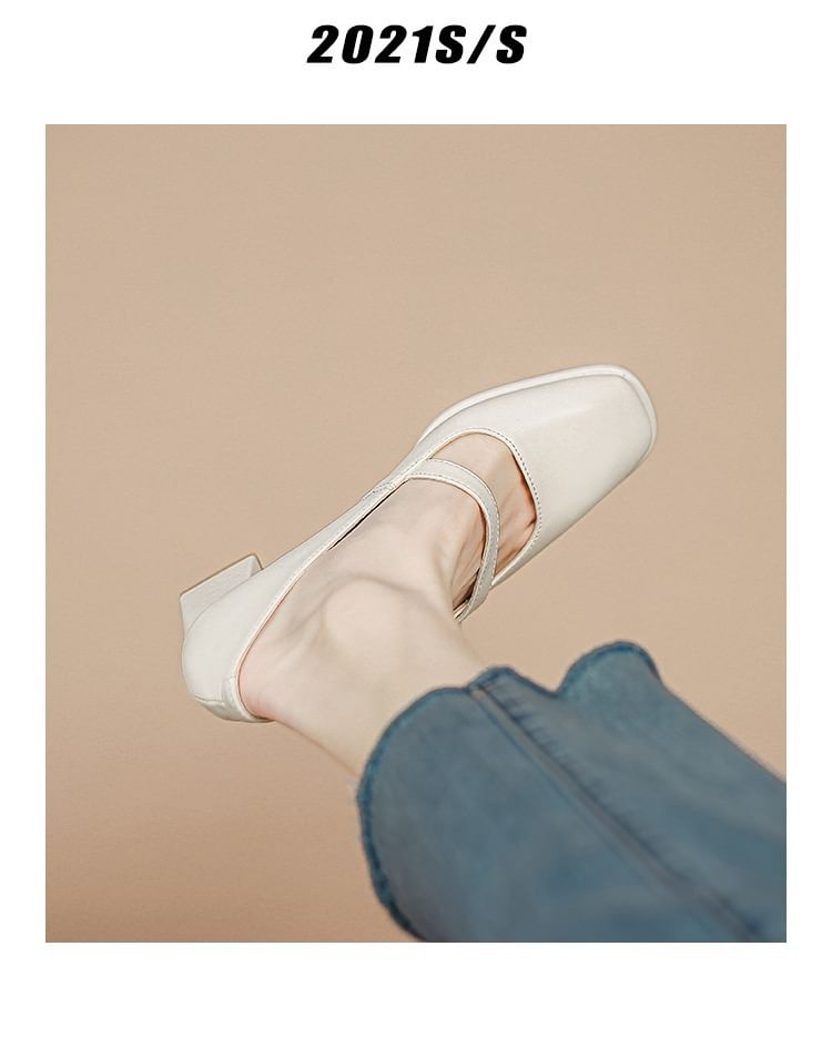 Heel Pumps Faux Pearl Chunky Jane Square Toe Mary