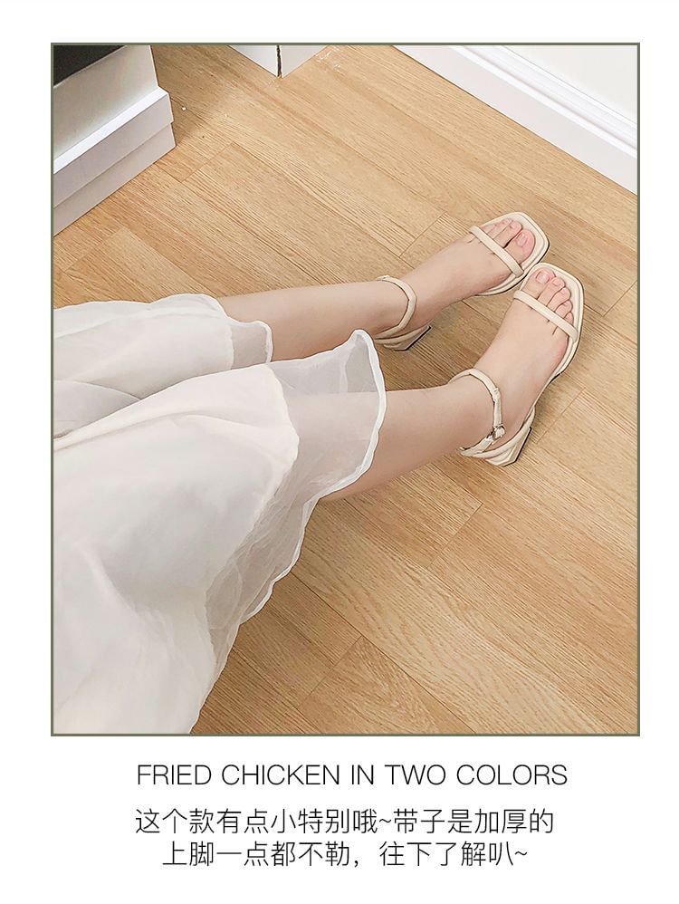 Strap Ankle Sandals Chunky Heel