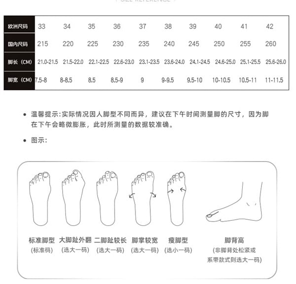 Ruffle Slide Bow Sandals