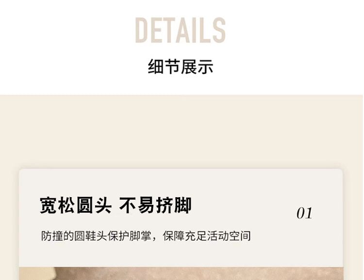 Heel Chunky Short Boots Buckled Platform Mesh Panel