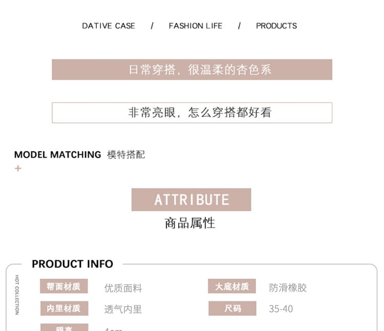 Platform Sandals Thong