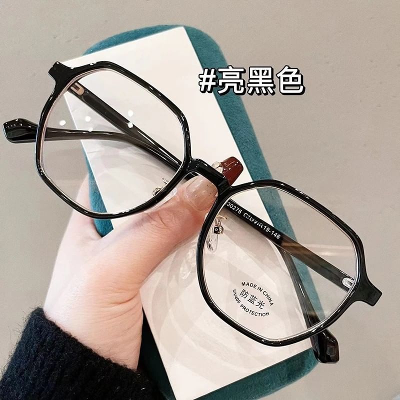 Geometric Blocking Light Blue Glasses