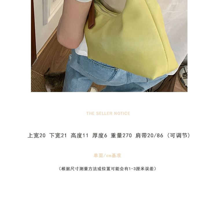 Contrast Strap Shoulder Bag