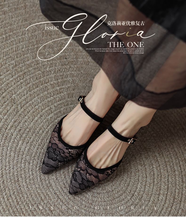 Toe Mules Pointed Kitten Floral Mesh Heel