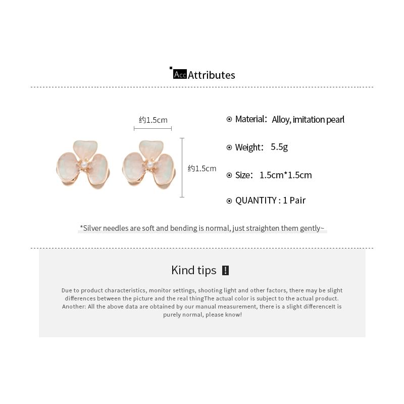 Faux Pearl Flower Stud Shell Earring