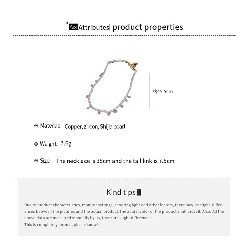 Necklace Layered / Stud Earring Faux Pearl Butterfly