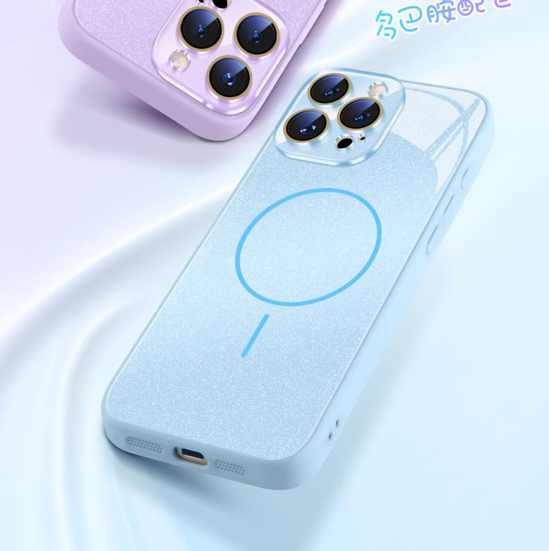 (Compatible with Glitter Case iPhone MagSafe) Magnetic