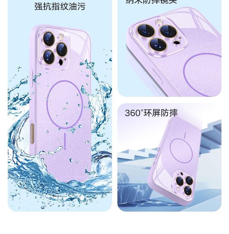 (Compatible with Glitter Case iPhone MagSafe) Magnetic