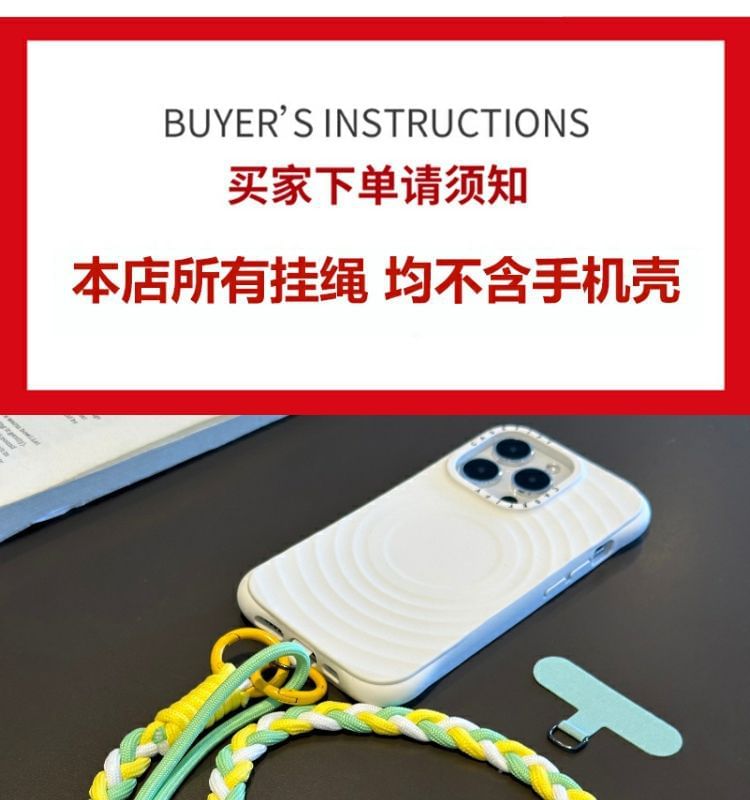 Phone Lanyard Strap Braided Pad with