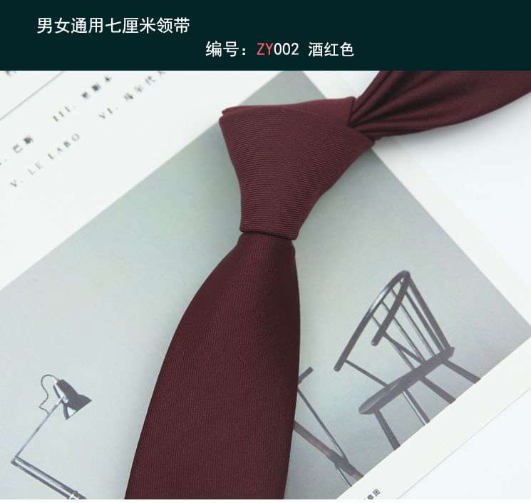 Plain Tie