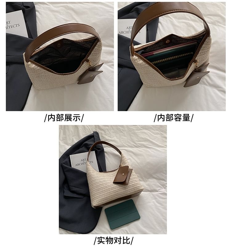 Faux Leather Trim Woven Shoulder Bag