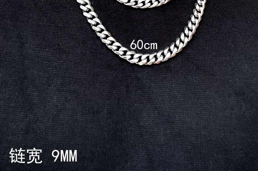 Basic Necklace