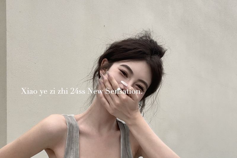 Tank Neck Scoop Gradient Ribbed Slim Fit Top