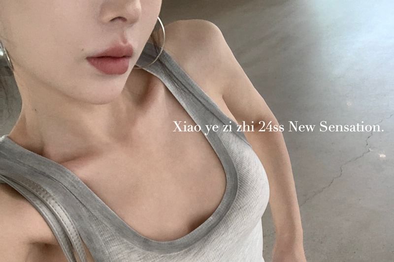 Tank Neck Scoop Gradient Ribbed Slim Fit Top