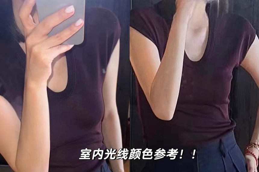 Top Fit Cap-Sleeve Knit Plain Neck Slim Scoop