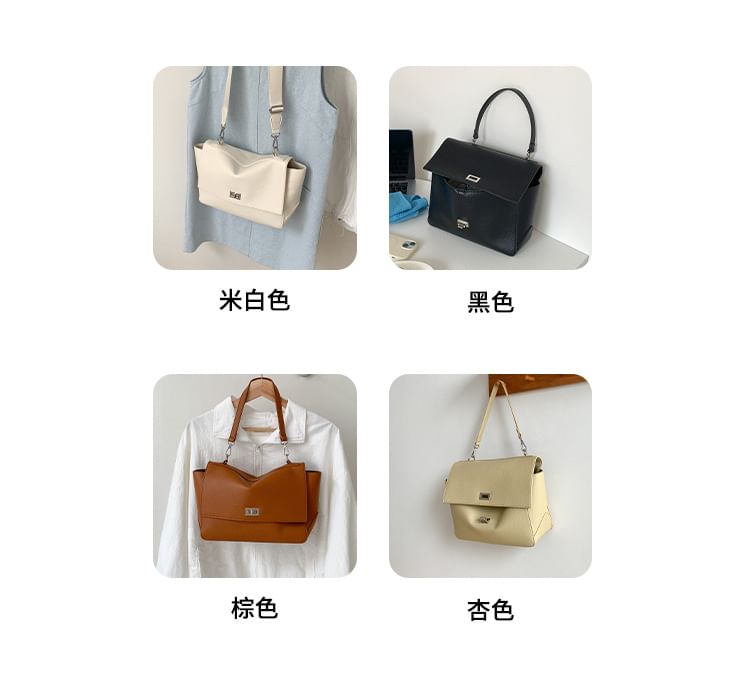 Faux Leather Twist Lock Shoulder Bag