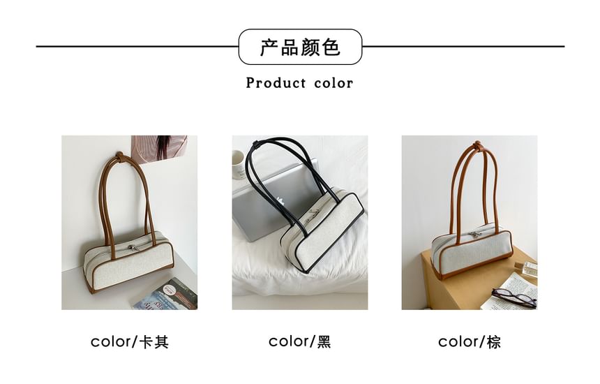 Canvas Contrast Bottom Shoulder Bag
