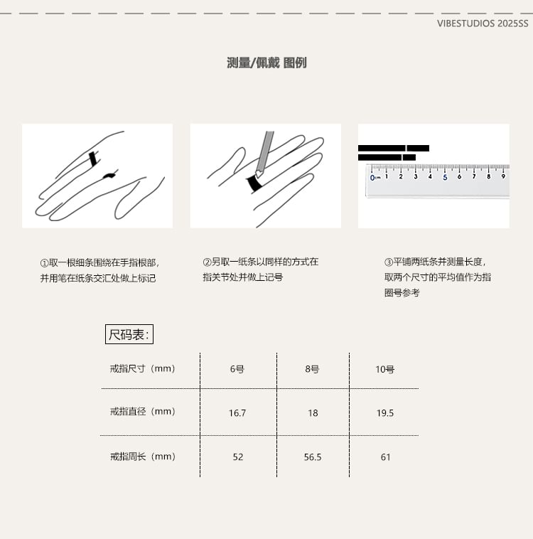 Unisex Cable Tie Rings