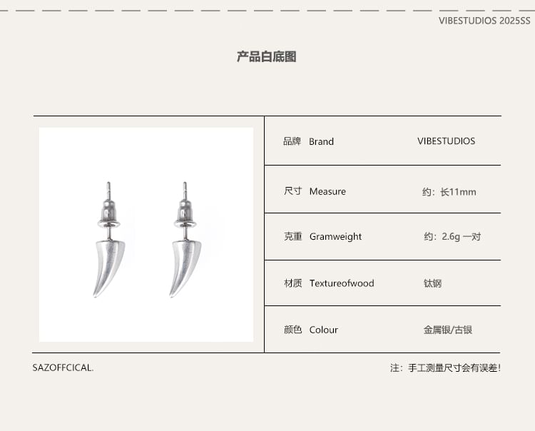 Unisex Fangs Punk Earrings