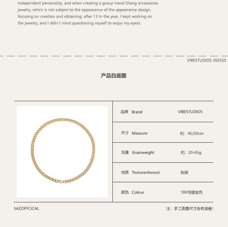 Unisex 18K Necklace