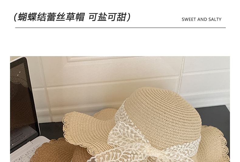 Lace Sun Hat Straw
