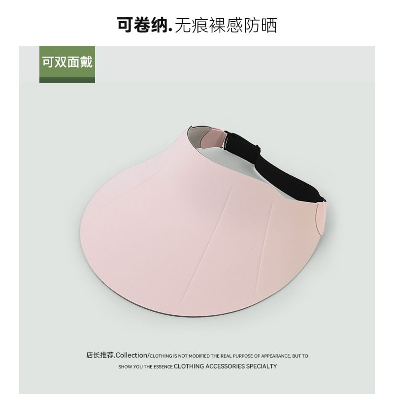 Sun Foldable Visor Plain