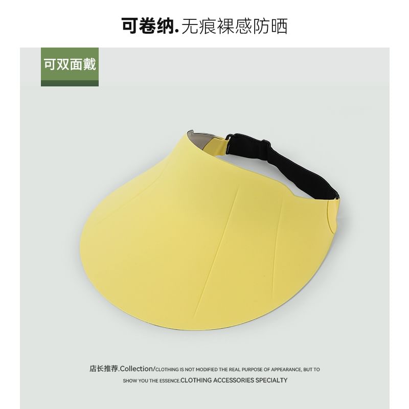 Sun Foldable Visor Plain
