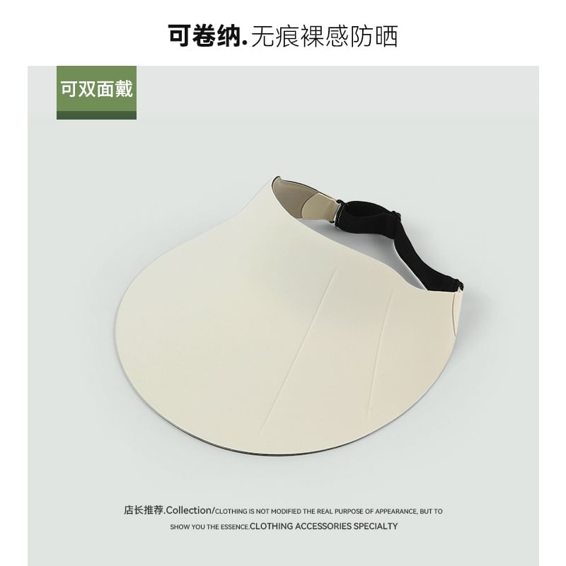 Sun Foldable Visor Plain
