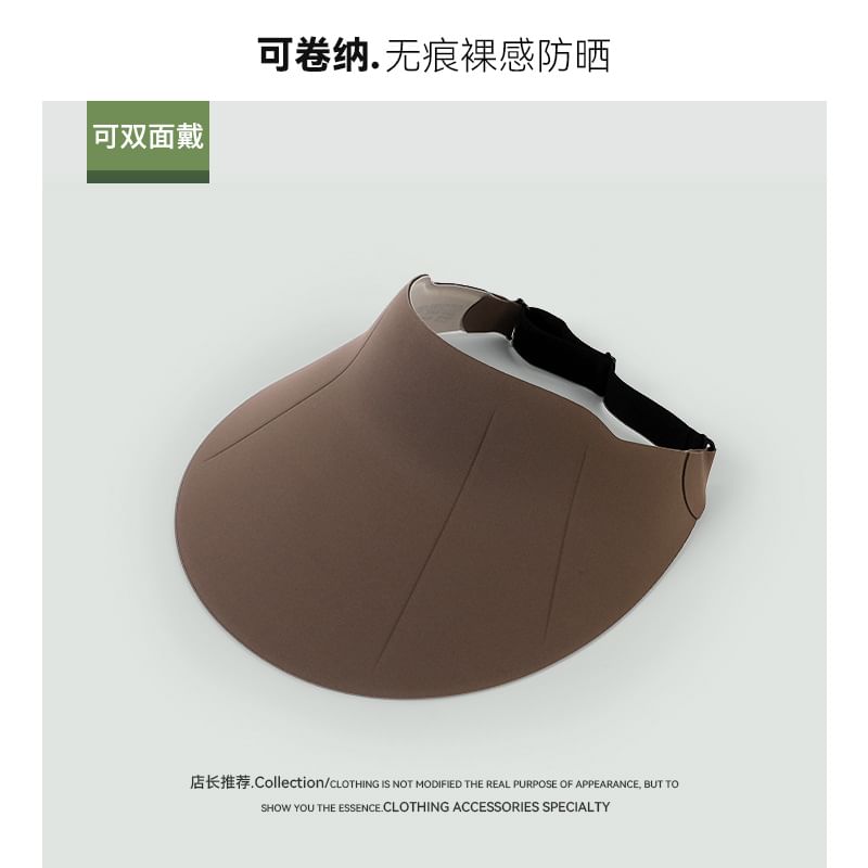 Sun Foldable Visor Plain