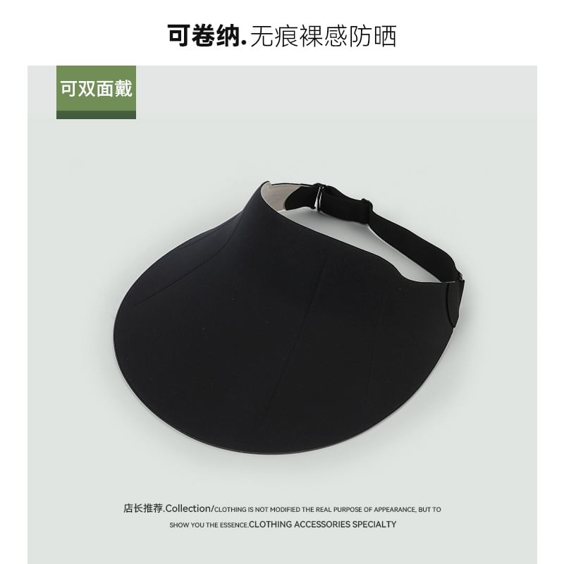 Sun Foldable Visor Plain