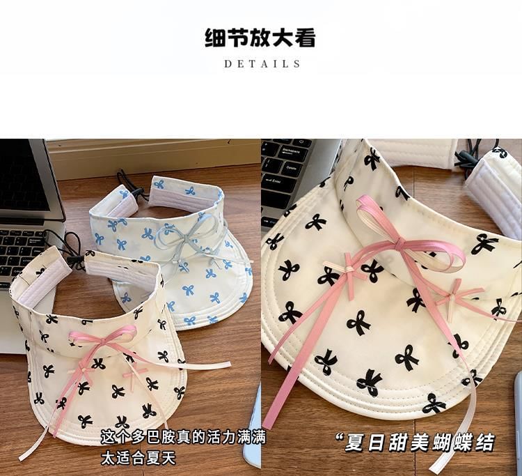 Ribbon Sun Visor