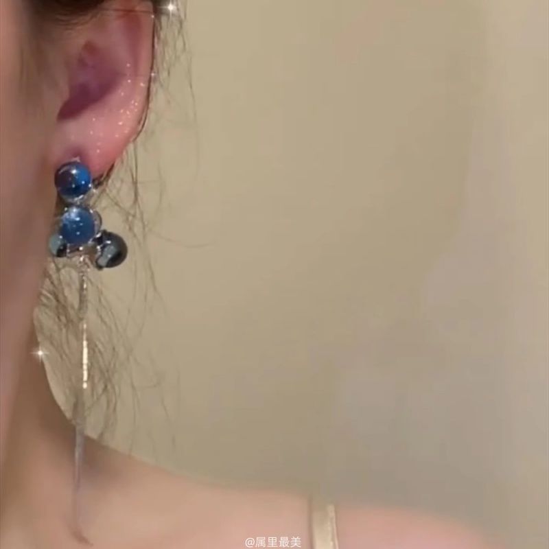 Drop Beaded Earring Fringe