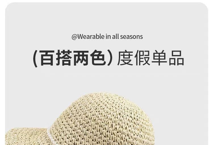 Bow Faux Pearl Straw Bucket Hat