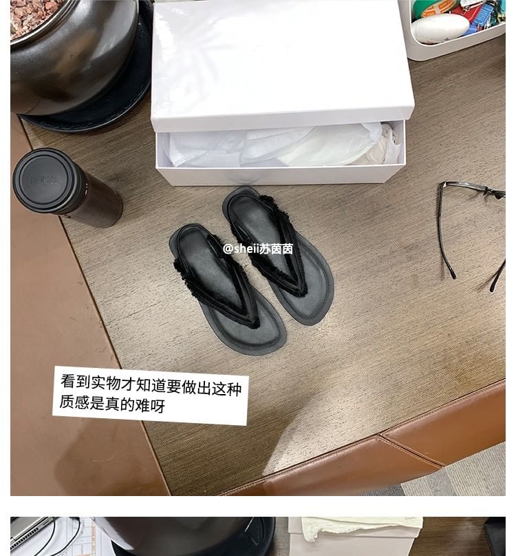 Sandals Two Fringe Tone