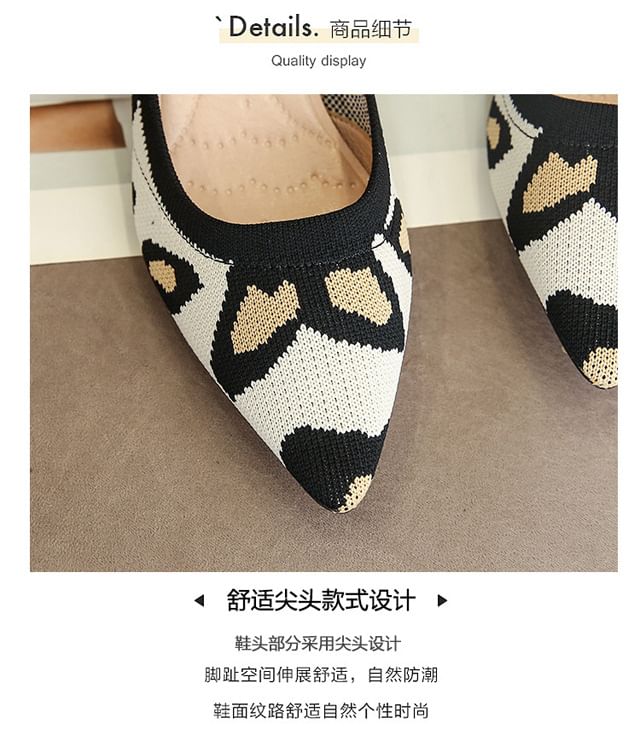 Pumps Striped Chunky Heel Pointed