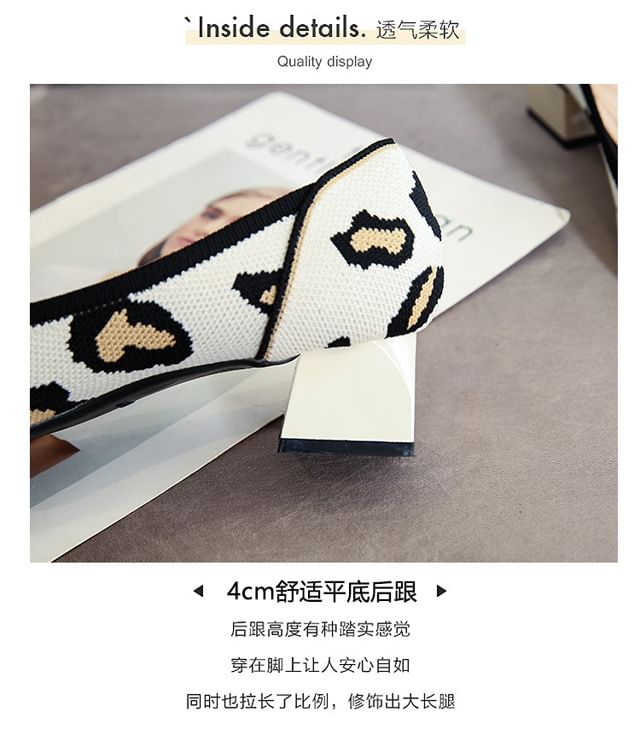 Pumps Striped Chunky Heel Pointed