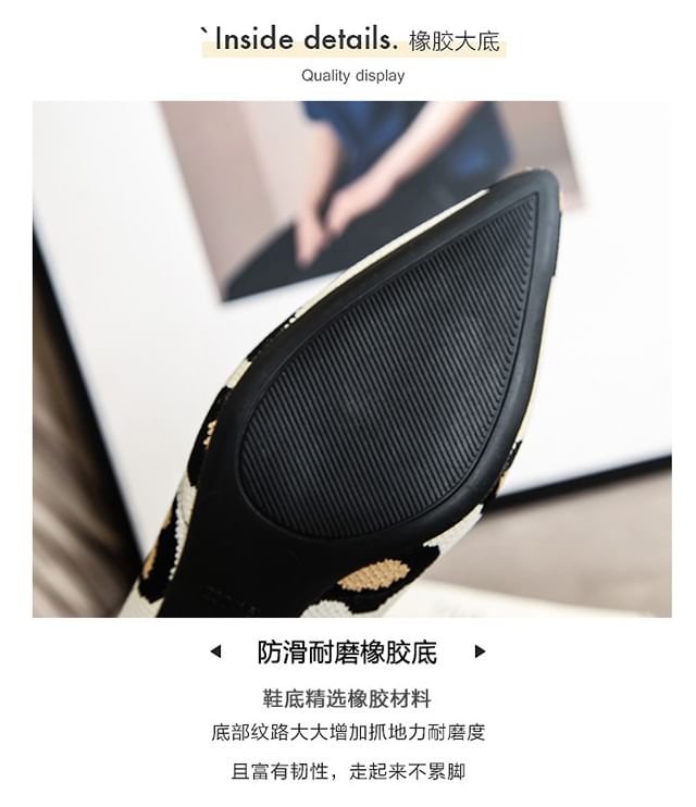 Pumps Striped Chunky Heel Pointed