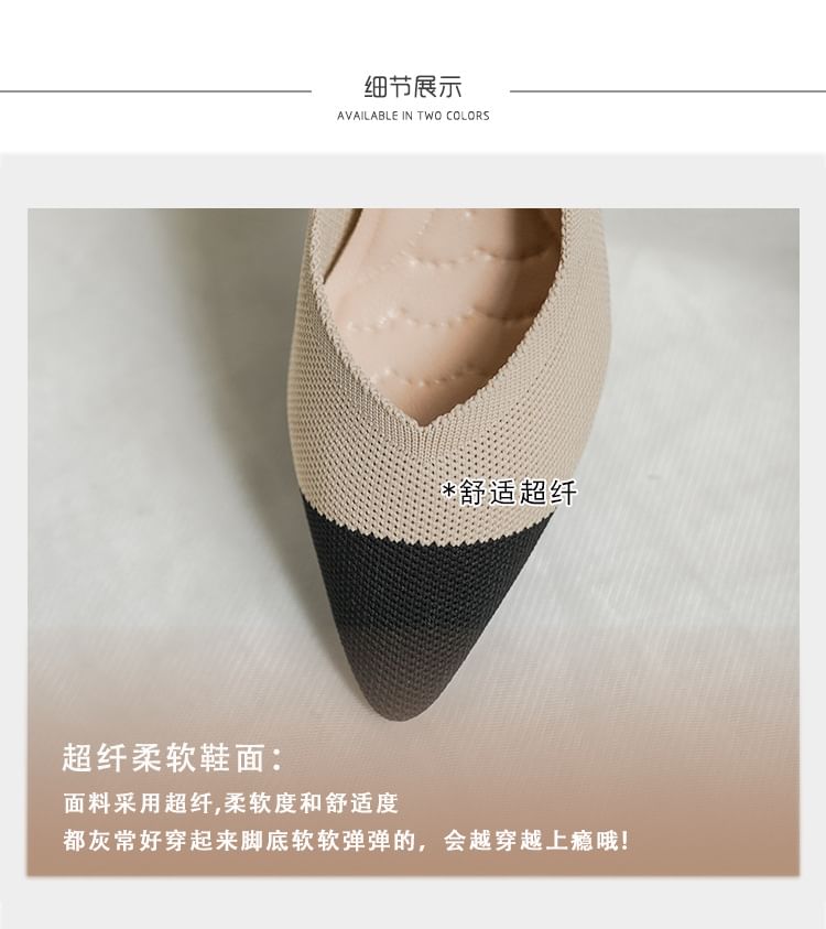 Pumps Heel Pointed Chunky