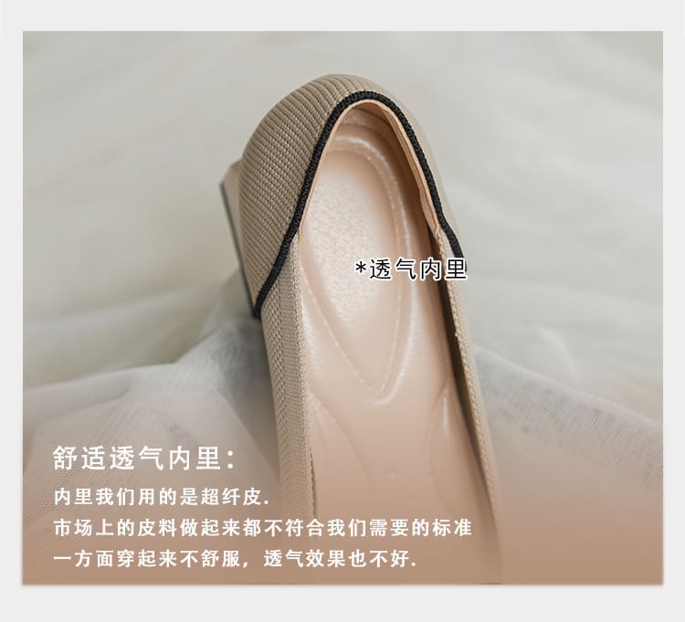 Pumps Heel Pointed Chunky