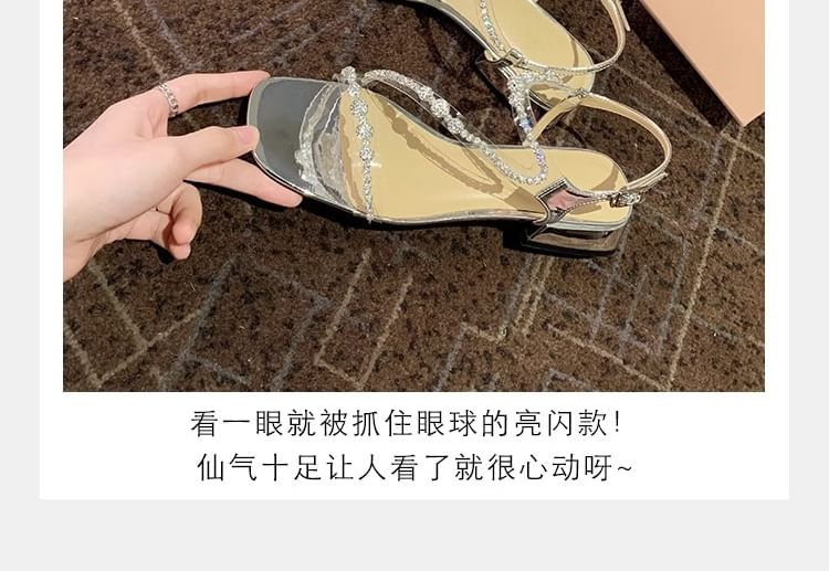 Strappy Heel Rhinestone Chunky Sandals