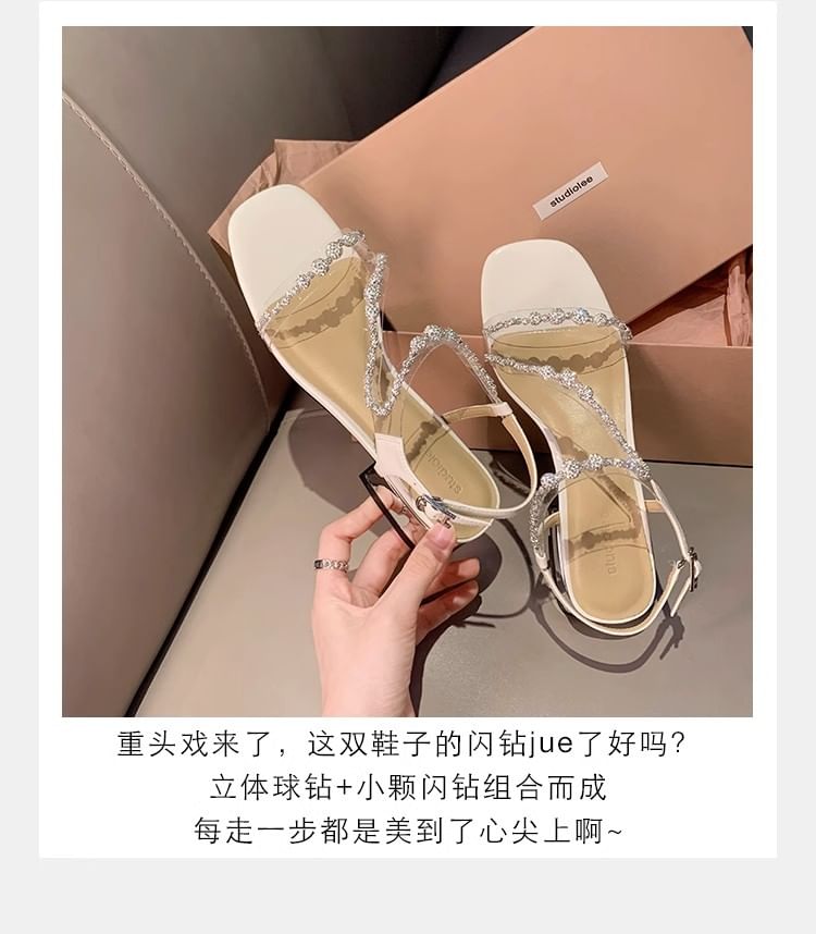 Strappy Heel Rhinestone Chunky Sandals